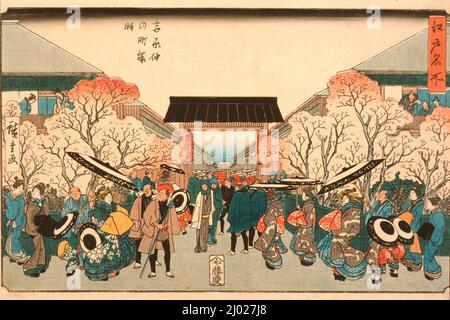 Cherry Blossom a Nakanochō nel Yoshiwara. Utagawa Hiroshige (Giappone, Edo, 1797-1858). Giappone, circa 1840-1842. Stampe; blocchi di legno. Stampa a blocchi di legno a colori Foto Stock