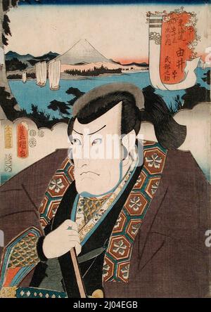 Yui: Ichikawa Danzō V nel ruolo di Minbunosuke. Utagawa Kunisada (Toyokuni III) (Giappone, Edo, 1786-1865). Giappone, 1852, 8th mesi. Stampe; blocchi di legno. Stampa a blocchi di legno a colori Foto Stock