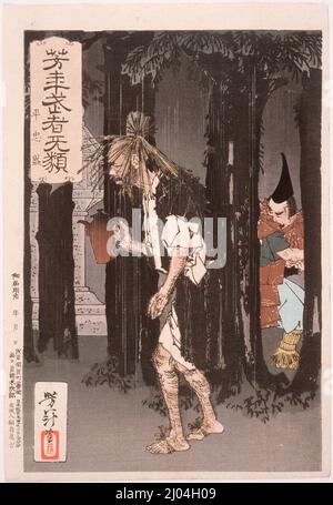 Taira no Tadamori e il ladro di petrolio. Tsukioka Yoshitoshi (Giappone, 1839-1892). Giappone, 1885. Stampe; blocchi di legno. Stampa a blocchi di legno a colori Foto Stock