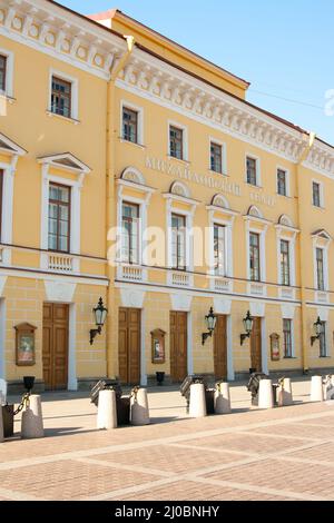 SAN PIETROBURGO, RUSSIA - 05 ottobre 2010: Il Teatro Mikhailovsky è teatro dell'opera e del balletto, fondato nel 1833. Si trova Foto Stock