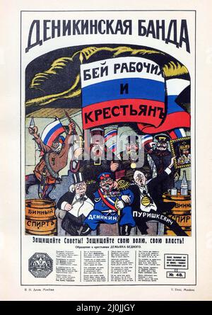 La banda di Denikin. Un poster dell'Unione Sovietica. Sul fronte — Anton Denikin e Vladimir Purishkevich. 1919. Arte di Viktor Deni. Foto Stock