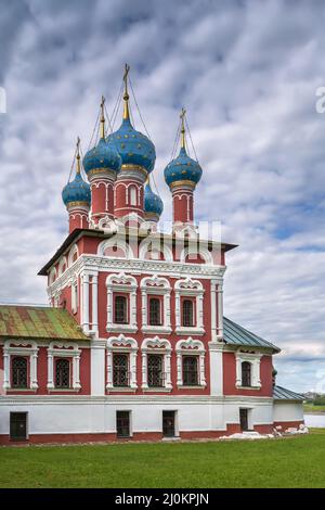 Chiesa di Demetrio sul sangue, Uglich, Russia Foto Stock