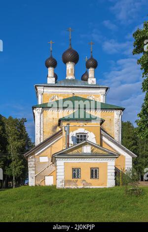 Chiesa dei Santi Martiri Flor e Laurus, Uglich, Russia Foto Stock