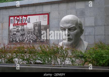 SESTRORETSK, RUSSIA-01 AGOSTO 2021: V. I. Lenin Museum Complex 'Halash' (in raziv) Foto Stock