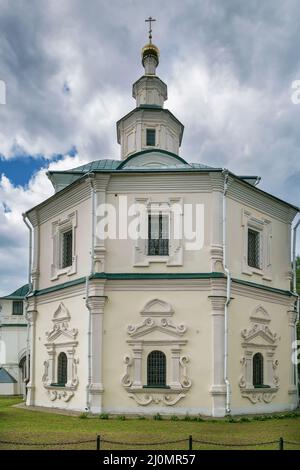 Cattedrale della Trasfigurazione, Smolensk, Russia Foto Stock