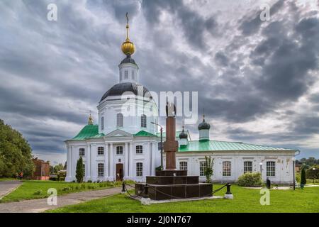 Chiesa della Natività della Beata Vergine, Vyazma, Russia Foto Stock