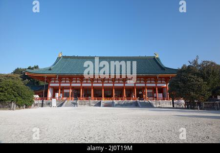 Daigoku-den Hall  of the Heian-jingu Shrine. Kyoto. Japan Stock Photo