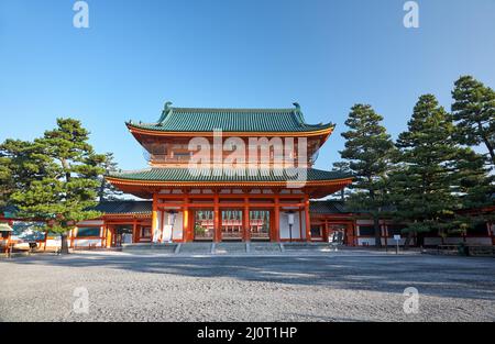 Porta principale (Otenmon) del Santuario di Heian Jingu. Kyoto. Giappone Foto Stock