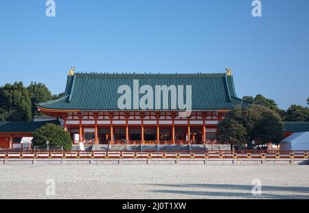 Sala Daigoku-den del Santuario di Heian-jingu. Kyoto. Giappone Foto Stock