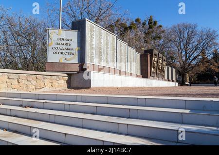 SVYATOGORSK, UCRAINA - 31 OTTOBRE 2021: Questo è il memoriale della Grande Guerra Patriottica. Foto Stock