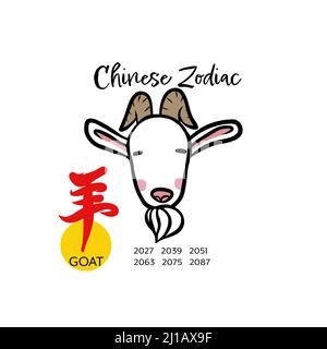 Capra cinese zodiac con parola cinese significa illustrazione vettoriale di capra cartoon Illustrazione Vettoriale