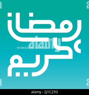 Ramadan kareem o ramadhan karim calligrafia arabica per il saluto o qualsiasi disegno. In inglese è tradotto : Ramadan il mese generoso. Illustrazione Vettoriale