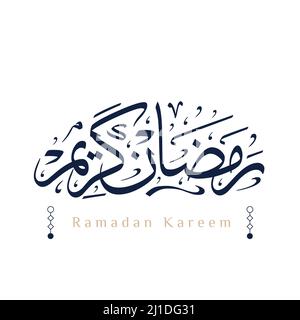 Ramadan e eid mubarak disegno di calligraphy arabo. Illustrazione Vettoriale
