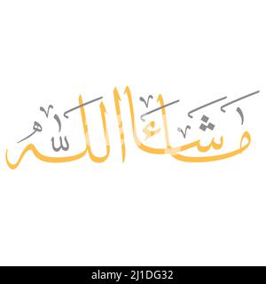 Masha Allah ha scritto a mano disegno di calligraphy arabo. Illustrazione Vettoriale