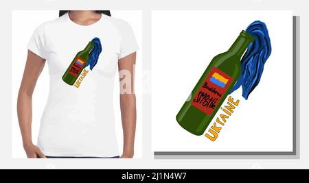 Stampa per abiti. Iscrizione Bandera smoothie. Resistenza nazionale in Ucraina. Febbraio 2022. Flacone di liquido infiammabile. Cocktail Molotov. Illustrazione Vettoriale