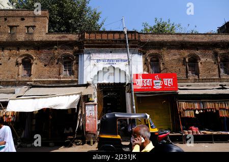 25 febbraio 2022, Holkar Sarkar Wada, Shri RAM Mandir a Pandharpur una piccola città situata nel distretto di Solapur, Maharashtra, India Foto Stock