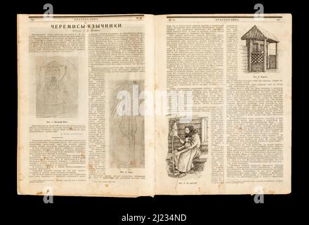 Krasnaya Niva (russo: Красная нива) - rivista sovietica letteraria e artistica finemente illustrata, supplemento al quotidiano 'Izvestia', 25, 22 giugno 1924. Foto Stock