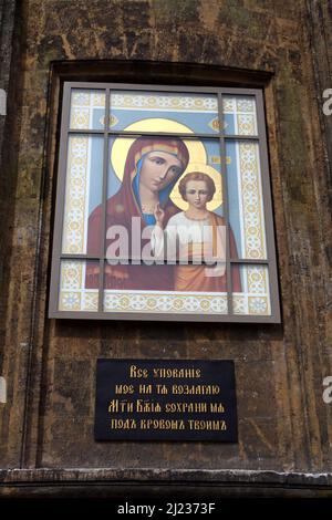 L'icona di Maria alle mura della cattedrale Foto Stock