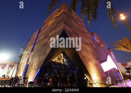 Kultur, Egypt Dubai Expo, Weltausstellung, Zukunft, Pharao, Der Pavillon von Ägypten ist ein Bauwerk der modernen Architektur im Opportunity District Foto Stock