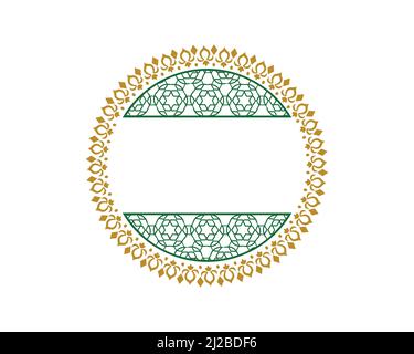 Islamica e Medio Oriente ornamentale Illustrazione Vettoriale
