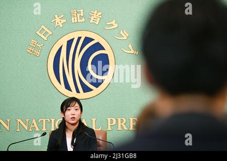 Tokyo, Giappone. Credito: MATSUO. 5th Apr 2022. Miho Takagi Speed Skating : il giapponese Speed Skater Miho Takagi partecipa a una conferenza stampa al Japn National Press Club di Tokyo, Giappone. Credit: MATSUO .K/AFLO SPORT/Alamy Live News Foto Stock