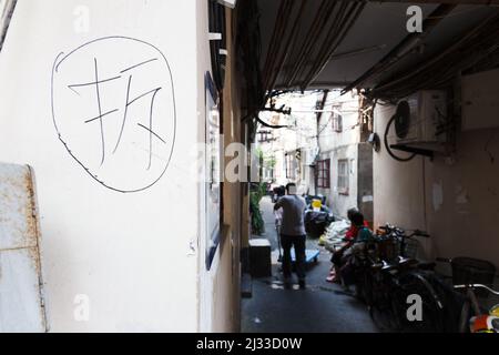 Demolire il carattere cinese nel vecchio quartiere Laoximen a Shanghai Foto Stock