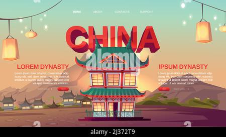 Pagina di atterraggio della Cina con le case asiatiche tradizionali e le lanterne del festival. Modello di sito web vettoriale con cartoon pagoda, edifici cinesi su stre villaggio Illustrazione Vettoriale
