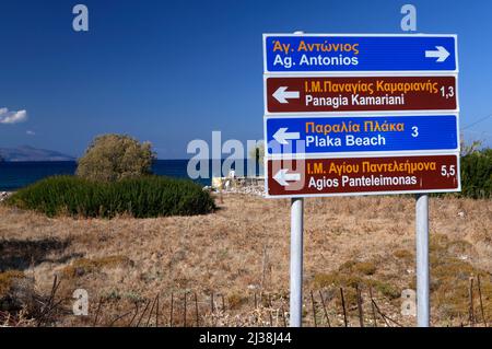 Segnaletica stradale, Aghios Antonios, Tilos, Isole Dodecanesi, Egeo meridionale, Grecia. Foto Stock