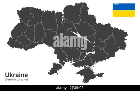 illustrazione vettoriale eps con paese ucraina e divisioni amministrative, oblasti, repubbliche autonome e città speciali Illustrazione Vettoriale