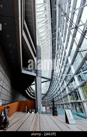 Giappone. Tokyo. Il Forum Internazionale Foto Stock