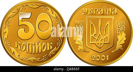 Moneta d'oro Ucraina 50 kopiyok, obverse con valore e ornamento di rami stilizzati, Reverse con Tridente ucraino, Illustrazione Vettoriale