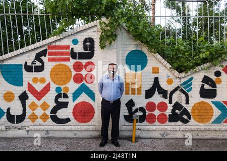 Iran tasso di aumento DELLA VERSIONE COVID DELTA a causa di non controllare i virus. Foto Stock