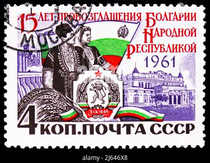 MOSCA, RUSSIA - 27 MARZO 2022: Francobollo stampato in Unione Sovietica dedicato al 15th anniversario della Repubblica popolare bulgara, serie, circa 1961 Foto Stock