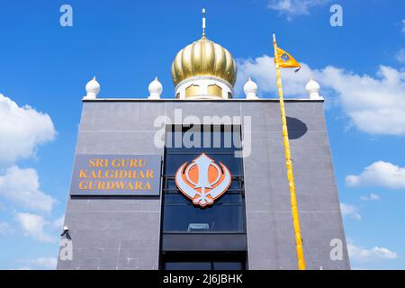 Sri Guru Kalgidhar Gurdwara Sikh Tempio CATHERINE STREET, HYDE PARK, DONCASTER South Yorkshire Inghilterra gb Europa Foto Stock