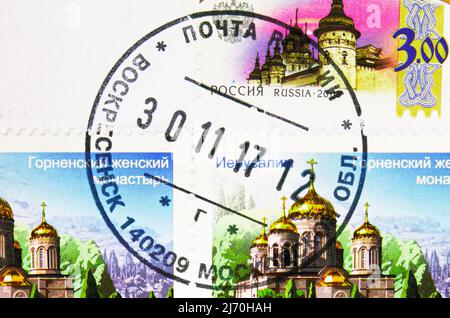 MOSCA, RUSSIA - 10 GIUGNO 2021: Francobollo stampato in Russia dell'ufficio postale di Voskresensk, oblast di Mosca, datato 2017 Foto Stock