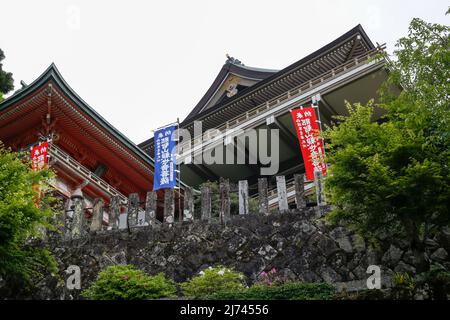 wakayama, giappone, 2022/30/04 , Kumano Nachi Taisha. È un santuario di Shinto e fa parte dei siti sacri e del pellegrinaggio Rou, patrimonio dell'umanità dell'UNESCO Foto Stock