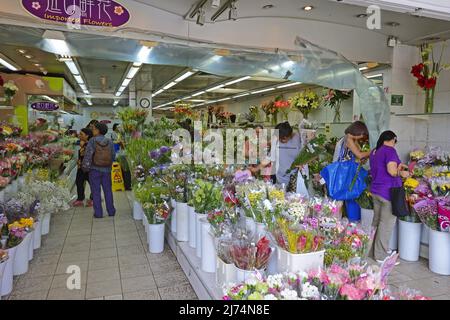 Vista in un negozio di fiori al mercato dei fiori a Kowloon, Cina, Hong Kong Foto Stock