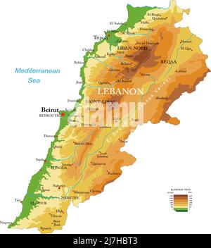 Mappa fisica molto dettagliata del Libano, in formato vettoriale, con tutte le forme di rilievo, regioni e grandi città. Illustrazione Vettoriale