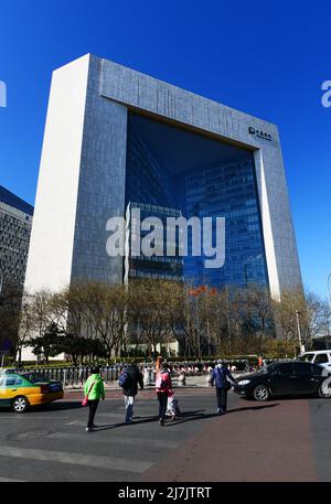 L'edificio New Beijing Poly Plaza sulla North Chaoyangmen St a Pechino, Cina. Foto Stock