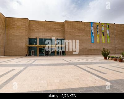 Urfa, Turchia - Maggio 2022: Museo Archeologico di Sanliurfa a Urfa, Turchia. Il Museo Şanlıurfa è un museo archeologico di Şanlıurfa, Turchia Foto Stock