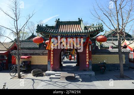 Il Tempio del fuoco di'anmen (conosciuto anche come Tempio del fuoco di Shichahai) è un antico tempio taoista nel distretto di Xicheng a Pechino, in Cina. Foto Stock