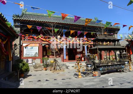 Il Tempio del fuoco di'anmen (conosciuto anche come Tempio del fuoco di Shichahai) è un antico tempio taoista nel distretto di Xicheng a Pechino, in Cina. Foto Stock