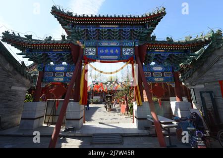 Il Tempio del fuoco di'anmen (conosciuto anche come Tempio del fuoco di Shichahai) è un antico tempio taoista nel distretto di Xicheng a Pechino, in Cina. Foto Stock