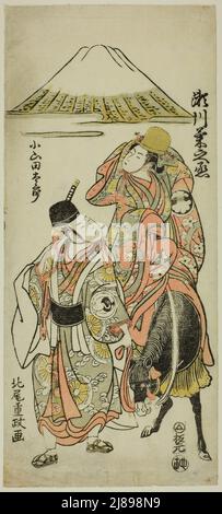 Gli attori Segawa Kikunojo II come Itsuki e Bando Hikosaburo II come Oyamada Taro nella commedia "Taiheiki Shizunome furisode" si sono esibiti al Teatro Nakamura nell'undicesimo mese, 1767, Giappone, 1767. Foto Stock