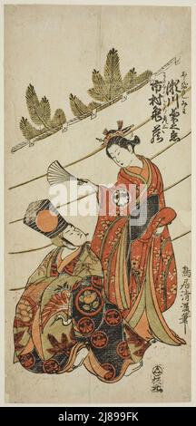 Gli attori Segawa Kikunojo II come Miwa e Ichimura Kamezo i come Hikoso nella commedia "Ume Momiji Date no Okido" hanno suonato al Teatro Ichimura nell'undicesimo mese, 1760, 1760. Foto Stock