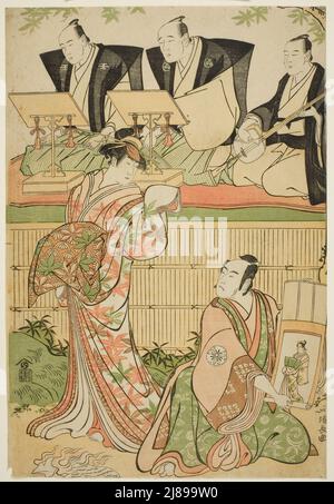 Gli attori Matsumoto Koshiro IV come Ukita Sakingo e Sawamura Sojuro III come fantasma del cortigiano Takao, nella rappresentazione "Ominaeshi Sugata no Hatsuaki", hanno suonato al Teatro Nakamura, 1788, 1788. Foto Stock