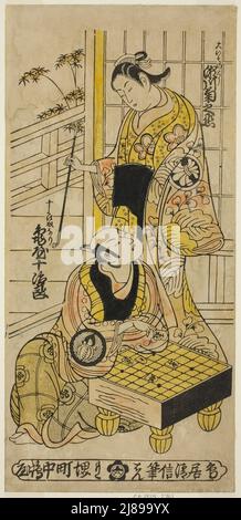 Gli attori Kameya Jujiro i come Soga no Juro e Segawa Kikunojo i come Oiso no Tora in the play &#x201d;Hatsu Hikage Maizuru Soga," hanno suonato al Teatro Nakamura nel primo mese, 1737, 1737. Foto Stock