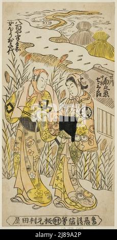 Gli attori Segawa Kikunojo i come Ochiyo e Nakamura Shichisaburo II come Hanbei nella rappresentazione "Higashiyama Gojitsu Yaoya Hanbei" hanno suonato al Teatro Nakamura nell'ottavo mese, 1744, 1744. Foto Stock