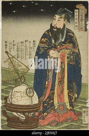 WU Yong (Chitasei Goyo), dalla serie "cento e otto Eroi del margine d'acqua popolare (Tsuzoku Suikoden goketsu hyakuhachinin no hitori)", c. 1827/30. Foto Stock