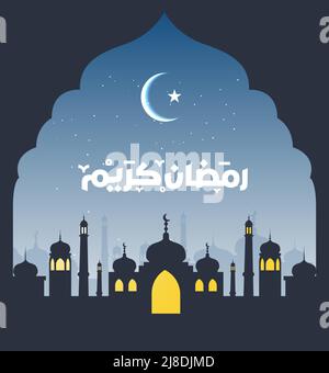 Ramadan Kareem Mubarak biglietto d'auguri islamico in arabo calligrafia vettore. Tipografia vettoriale Ramadan Kareem. Illustrazione del vettore delle vacanze Ramadan. Illustrazione Vettoriale
